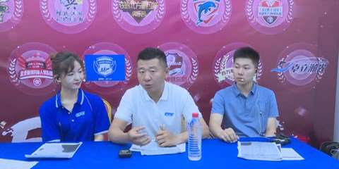 2019CFC俱乐部联盟赛杯 上海站第七期